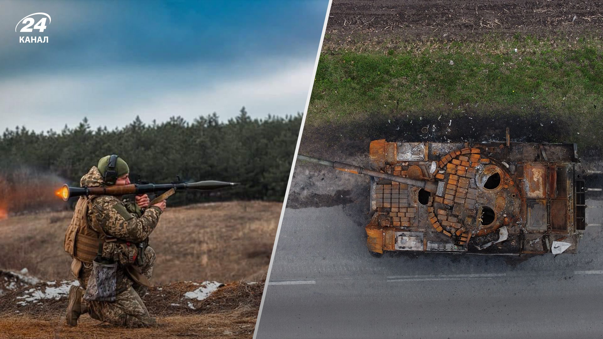 Потери врага на 9 февраля Потери врага на 9 февраля