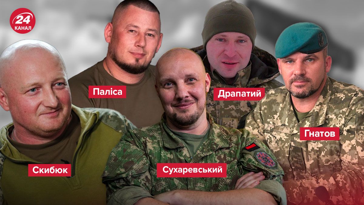 Что известно о кандидатах в команду Сырского - 24 Канал Что известно о кандидатах в команду Сырского - 24 Канал