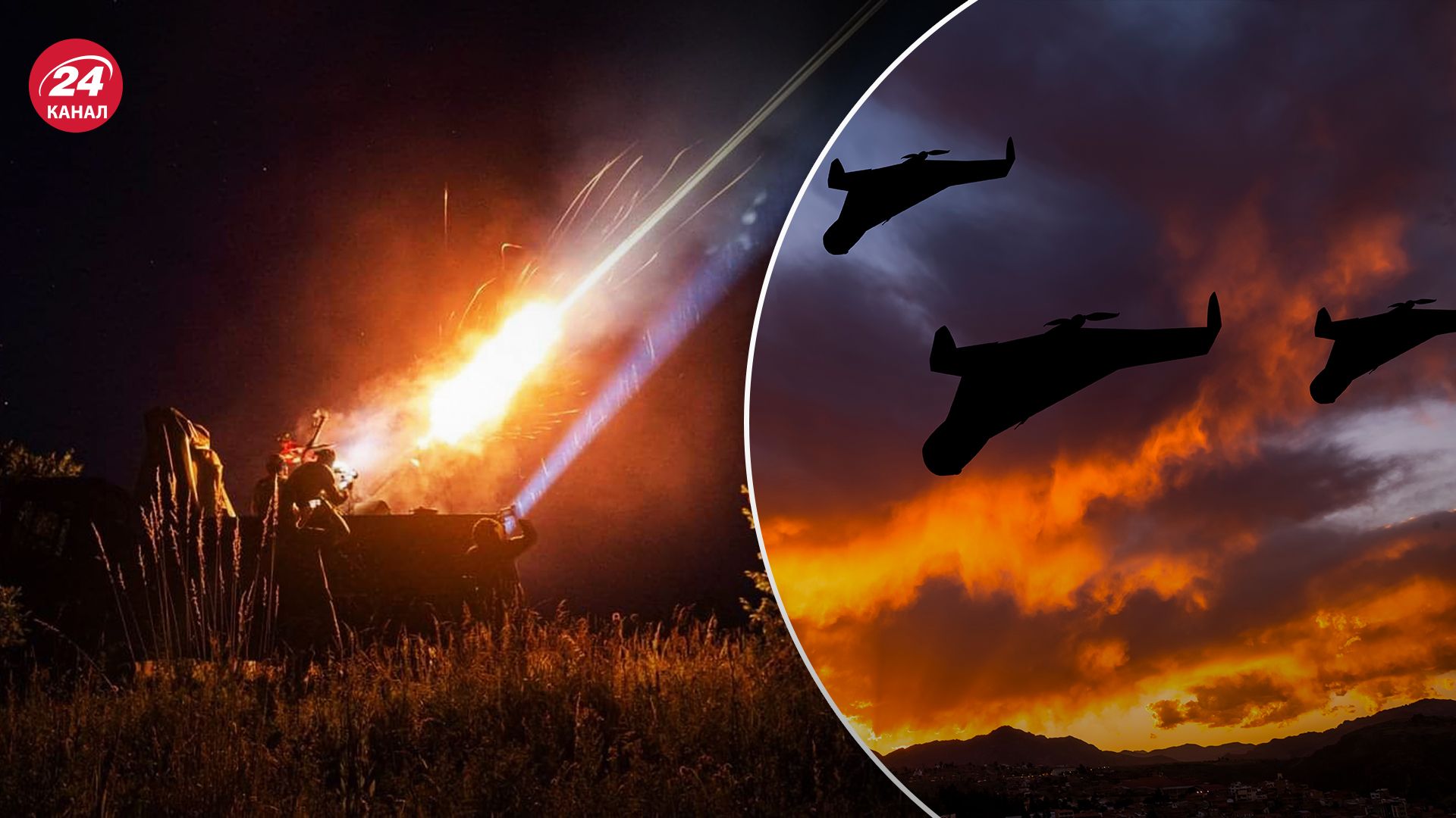 Росія атакувала "Шахедами": скільки дронів знищили ПС - 24 Канал