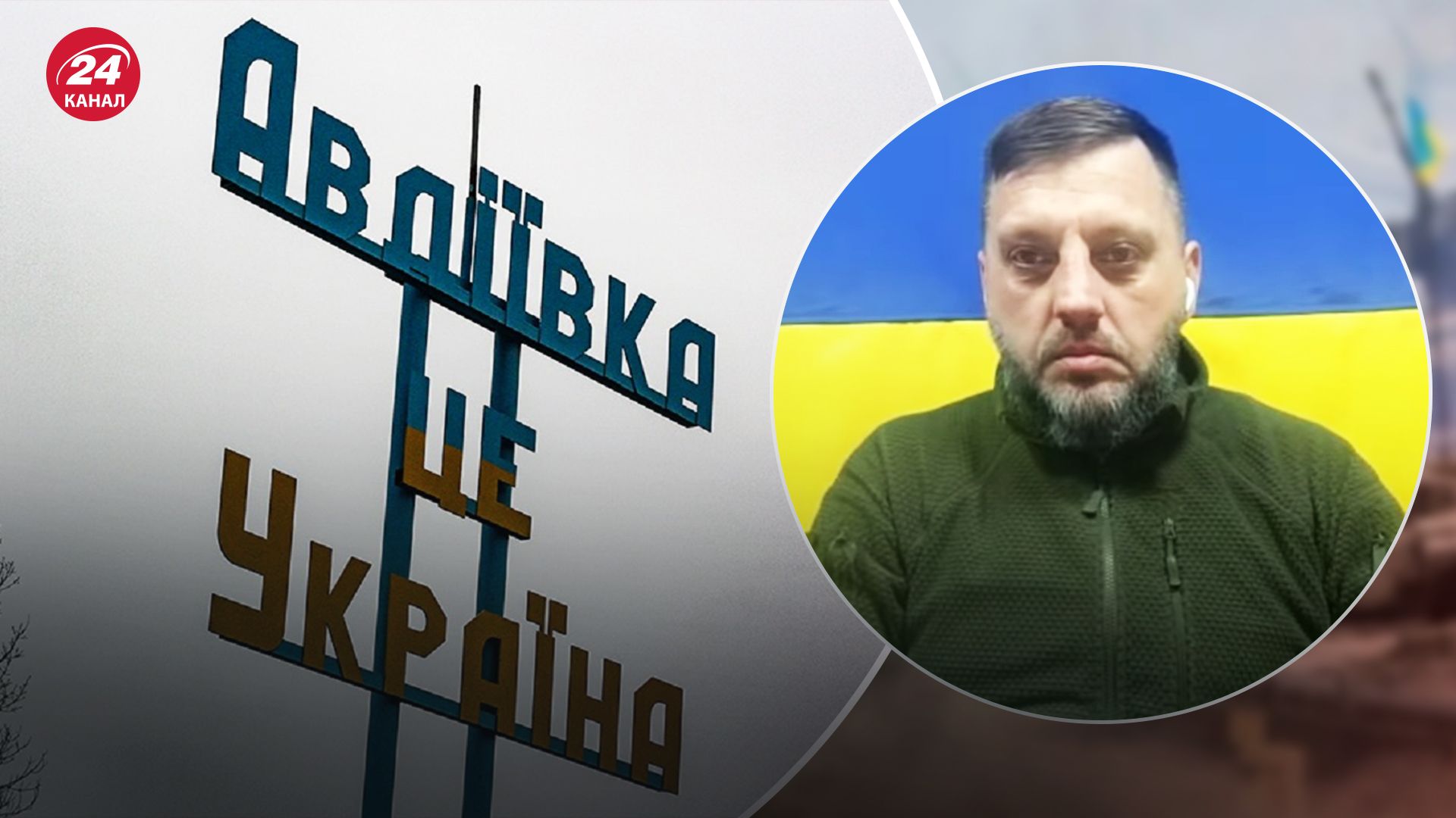 Барабаш розповів про ситуацію в Авдіївці Барабаш розповів про ситуацію в Авдіївці