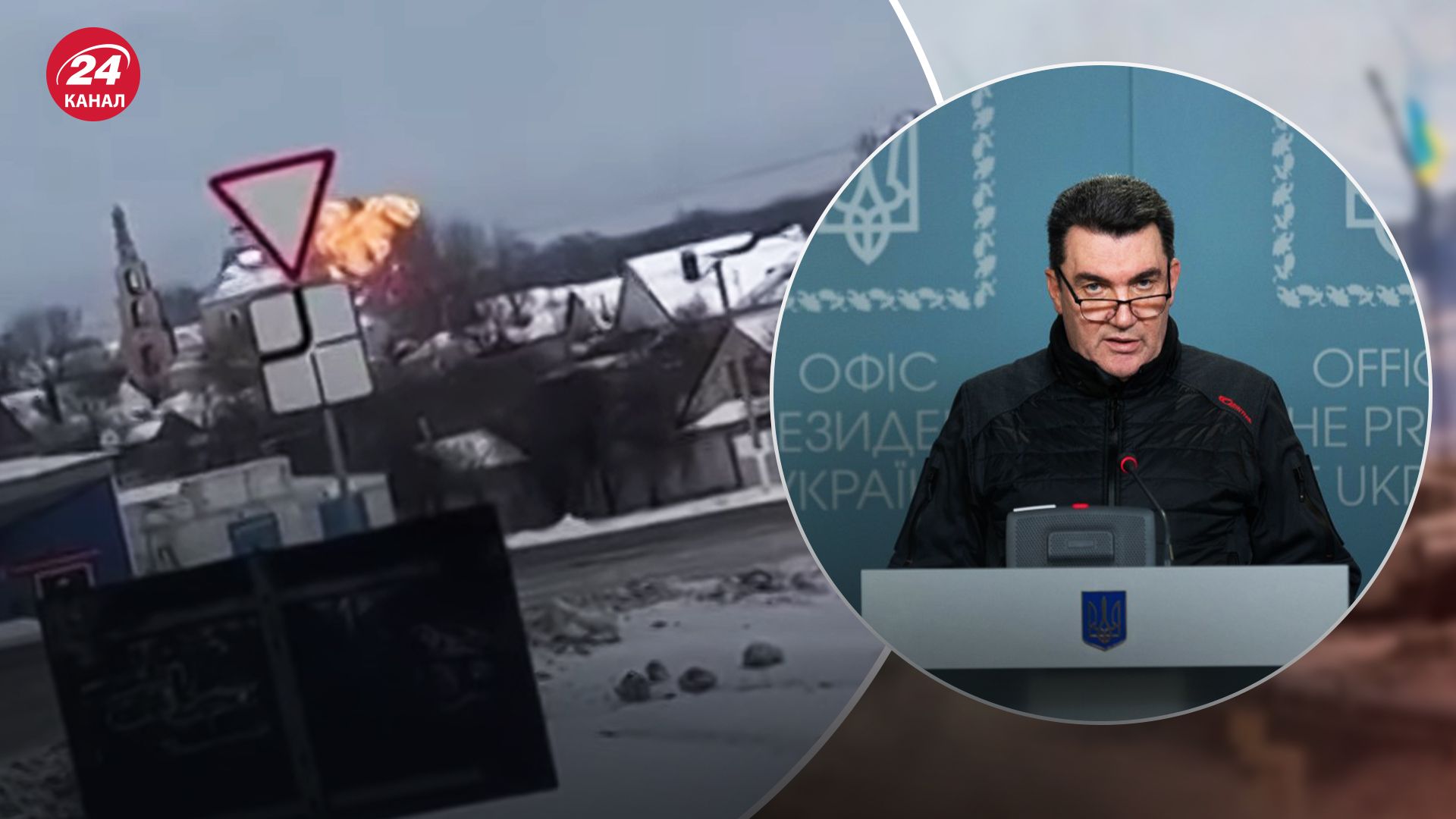 Украинских пленных в российском Ил-76 не было, - Данилов - 24 Канал Украинских пленных в российском Ил-76 не было, - Данилов - 24 Канал