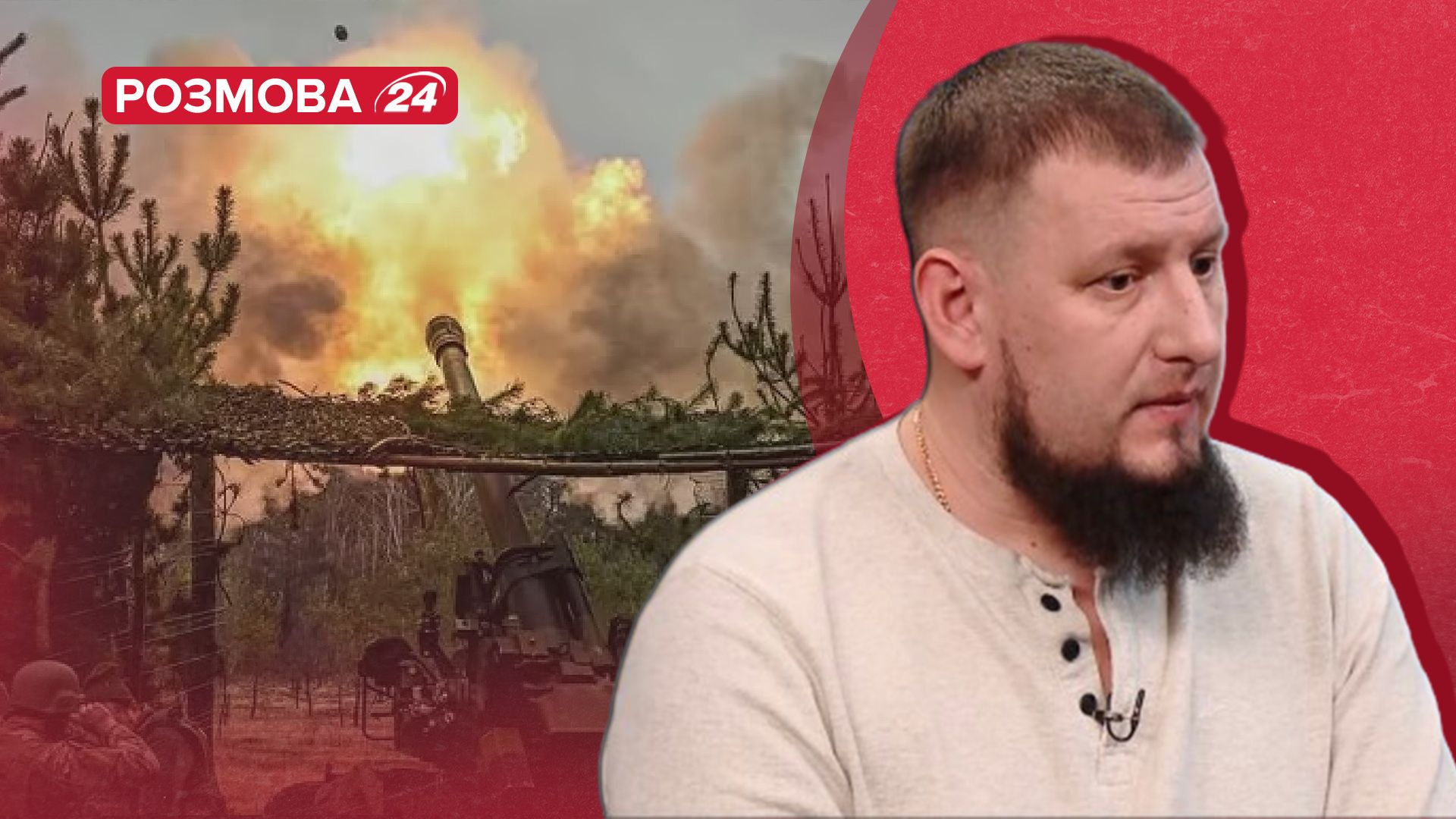 История работника 24 Канала, который стал добровольцем - почему пошел в ВСУ - 24 Канал История работника 24 Канала, который стал добровольцем - почему пошел в ВСУ - 24 Канал