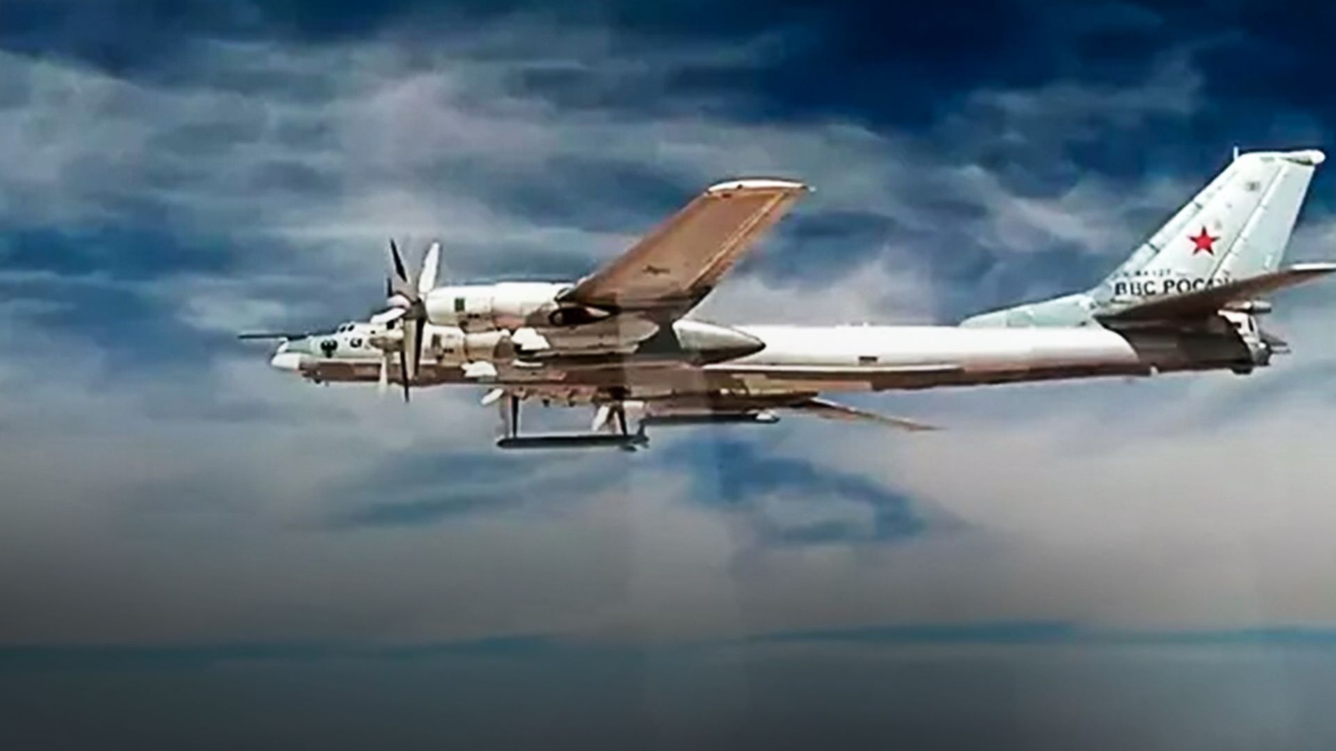 Ту-95 совершили маневр в районе пусковых рубежей - 24 Канал Ту-95 совершили маневр в районе пусковых рубежей - 24 Канал