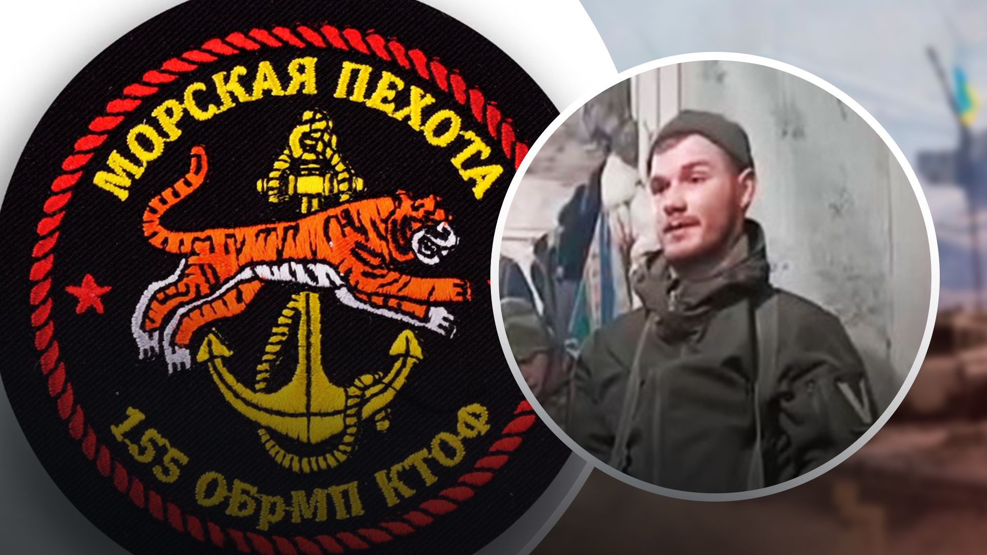 Бійці 155 бригади влаштували демарш - 24 Канал Бійці 155 бригади влаштували демарш - 24 Канал