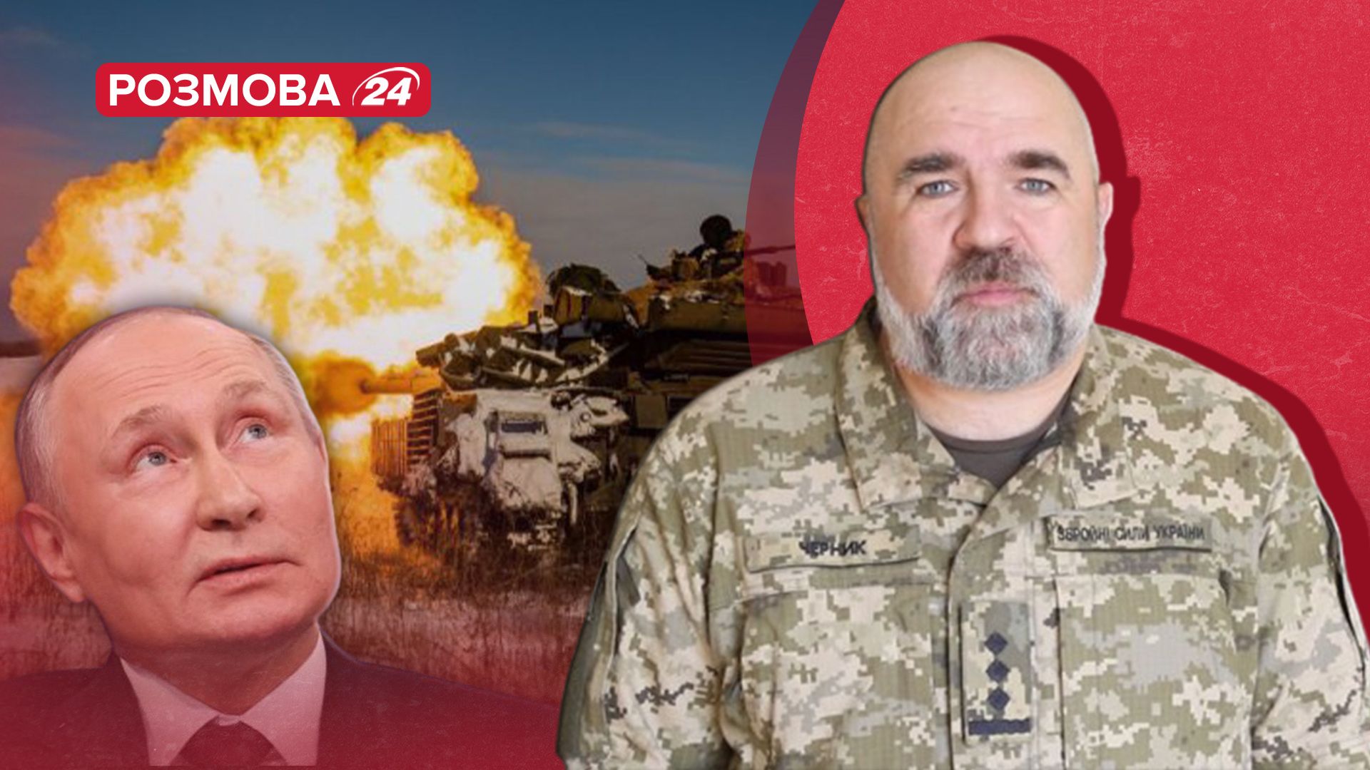Бои за Авдеевку - Россия перебросила росгвардию - какие угрозы для Украины - 24 Канал