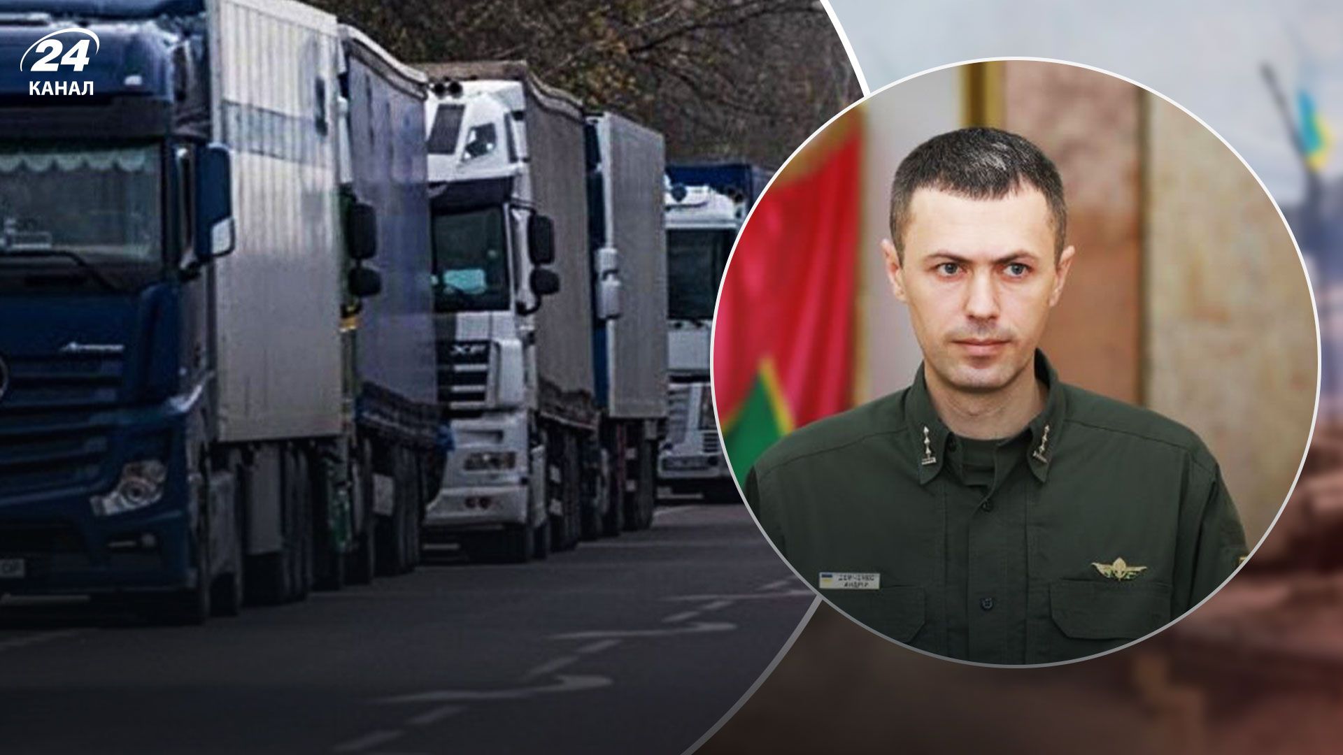 Поляки заблокували пункт пропуску "Шегині" Поляки заблокували пункт пропуску "Шегині"