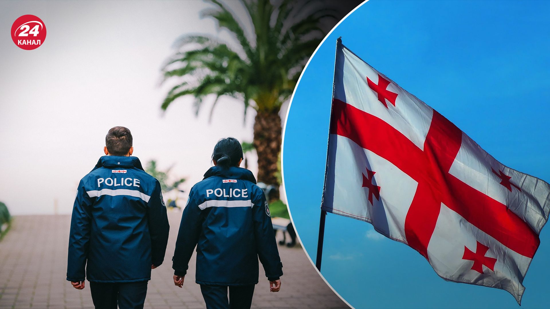 У Грузії на ринку сталася стрілянина У Грузії на ринку сталася стрілянина