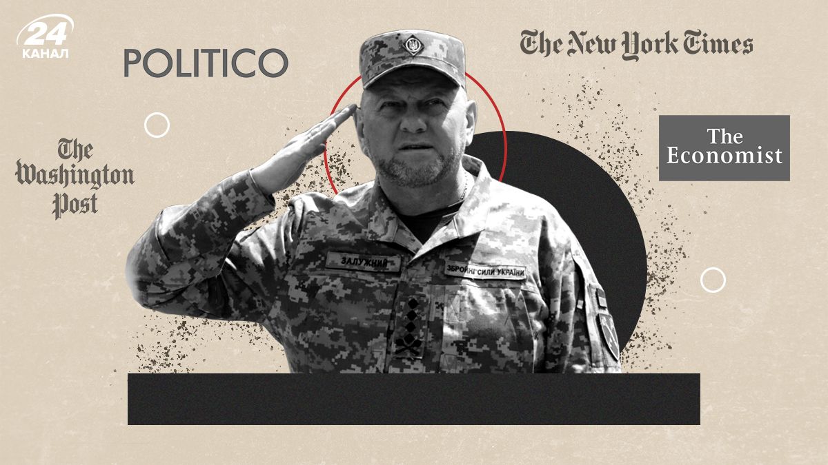 Что об отставке Залужного и назначении Сырского пишут западные СМИ Что об отставке Залужного и назначении Сырского пишут западные СМИ