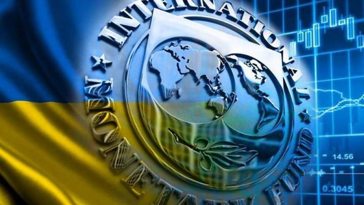 Україна має план для МВФ Україна має план для МВФ