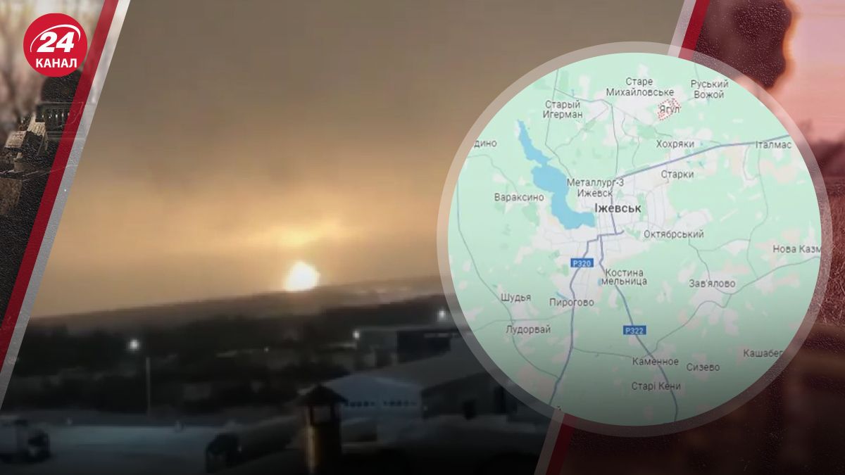 В российском Ижевске горел завод В российском Ижевске горел завод