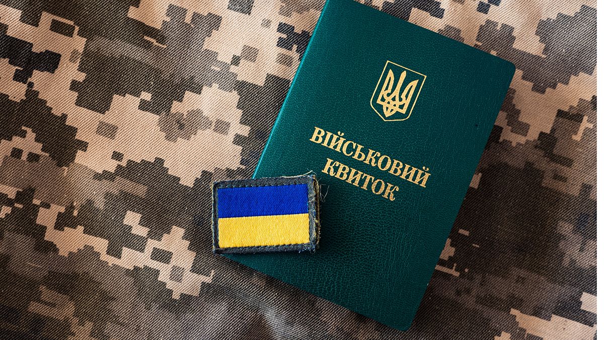 Виплати додаткових 30 тисяч мобілізованим у Києві - як отримати - 24 Канал Виплати додаткових 30 тисяч мобілізованим у Києві - як отримати - 24 Канал