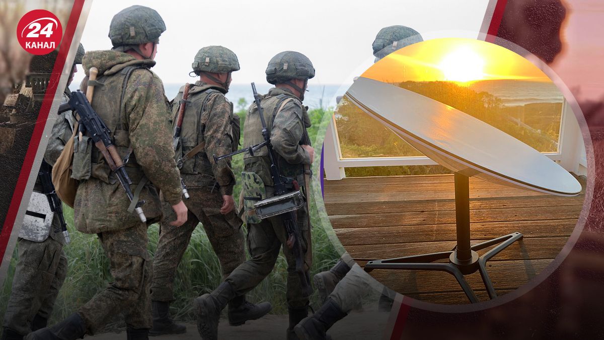 Кузан прокоментував інформацію про Starlink у росіян Кузан прокоментував інформацію про Starlink у росіян