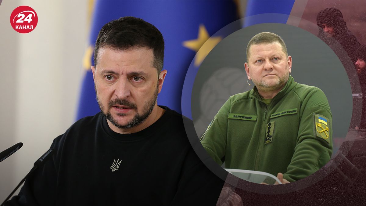 Зеленский уволил Залужного Зеленский уволил Залужного