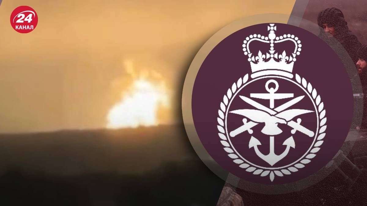 Британська розвідка висунула версії щодо вибухів в Іжевську - 24 Канал