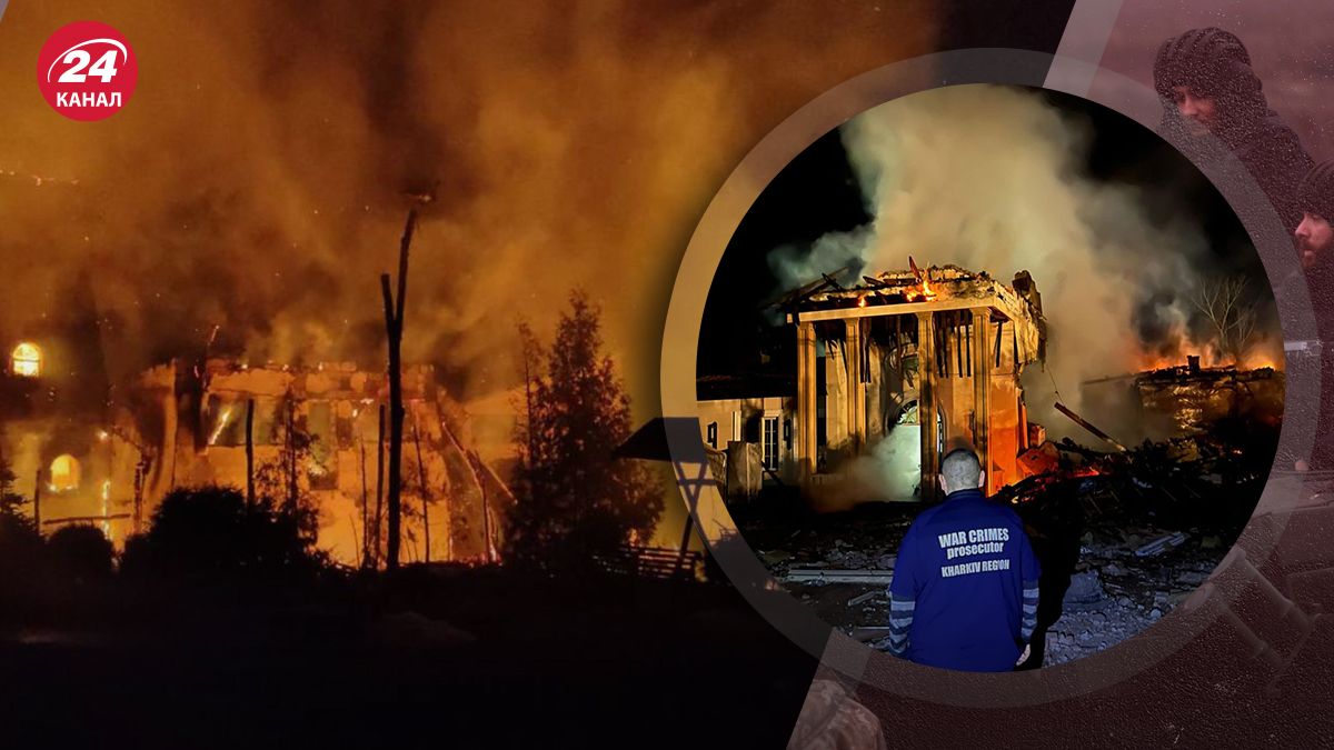 Атака на Харьковскую область 9 февраля – какие последствия российской атаки - 24 Канал Атака на Харьковскую область 9 февраля – какие последствия российской атаки - 24 Канал