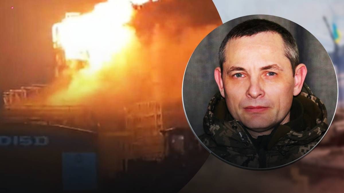 Игнат напомнил об эффекте бумеранга, комментируя удары по России Игнат напомнил об эффекте бумеранга, комментируя удары по России