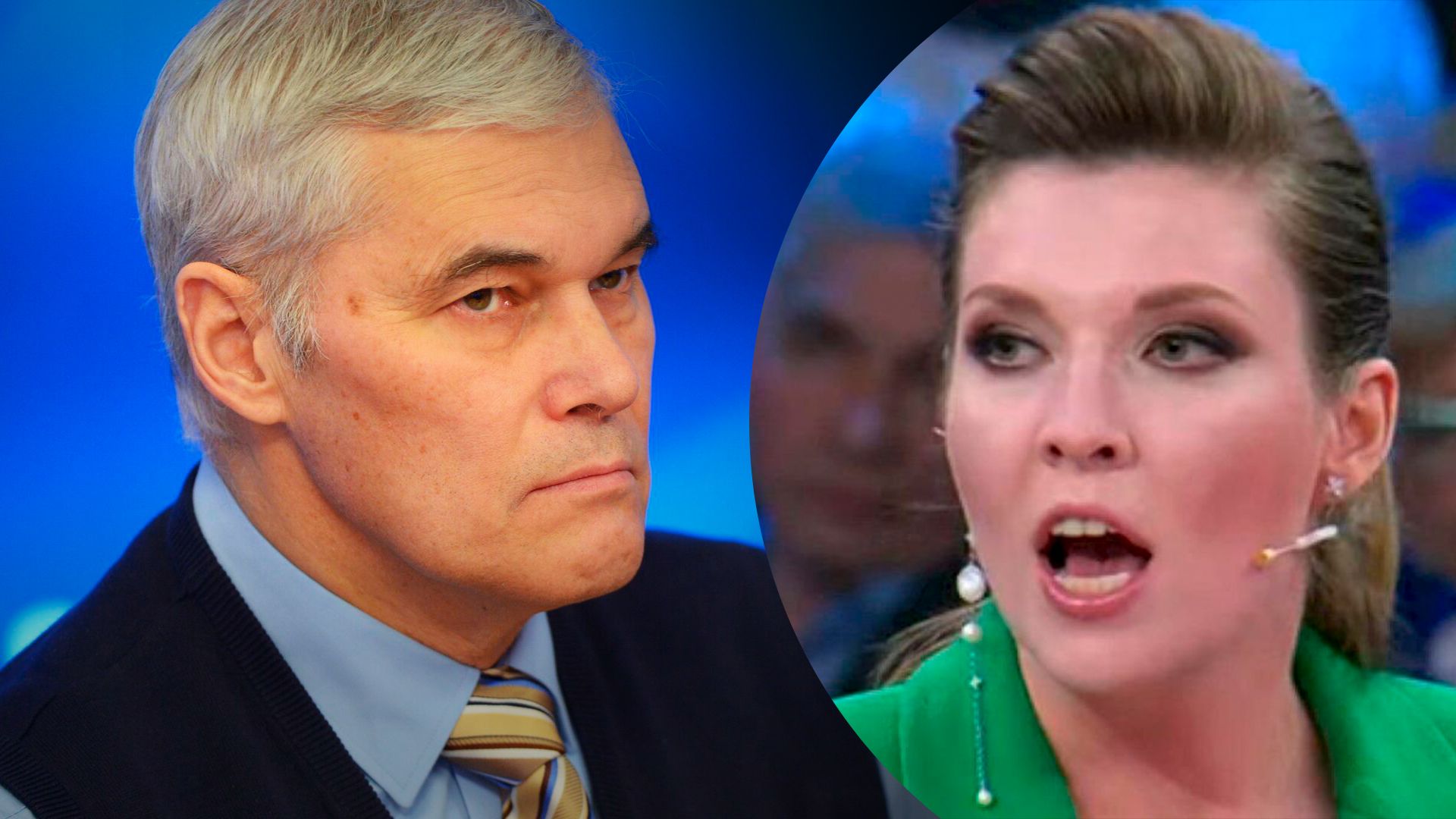 Ольга Скабєєва та Костянтин Сівков Ольга Скабєєва та Костянтин Сівков