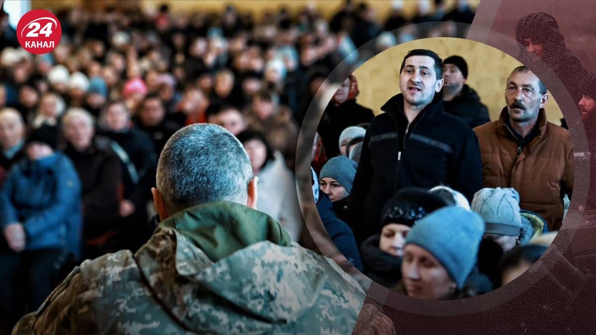 Працівники ТЦК зустрілися з громадою Космача - 24 Канал Працівники ТЦК зустрілися з громадою Космача - 24 Канал