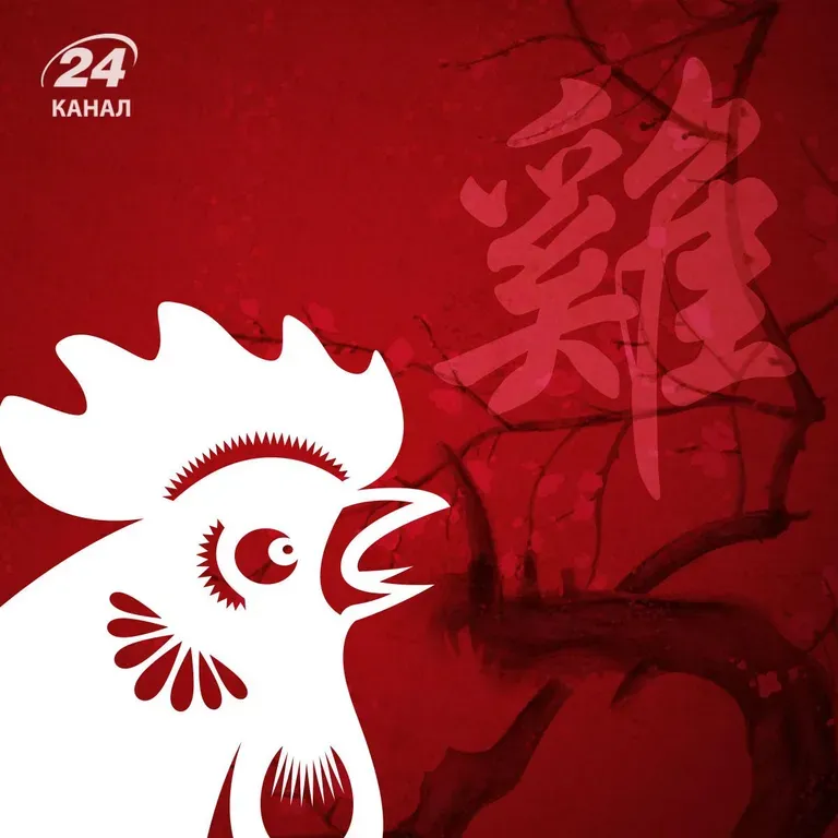 Гороскоп для Петухов на февраль Гороскоп для Петухов на февраль