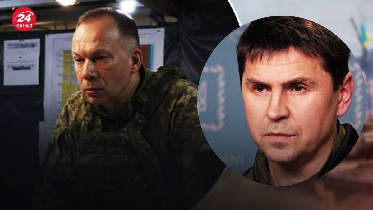 В Офісі президента розповіли про очікування від нового Головкома В Офісі президента розповіли про очікування від нового Головкома