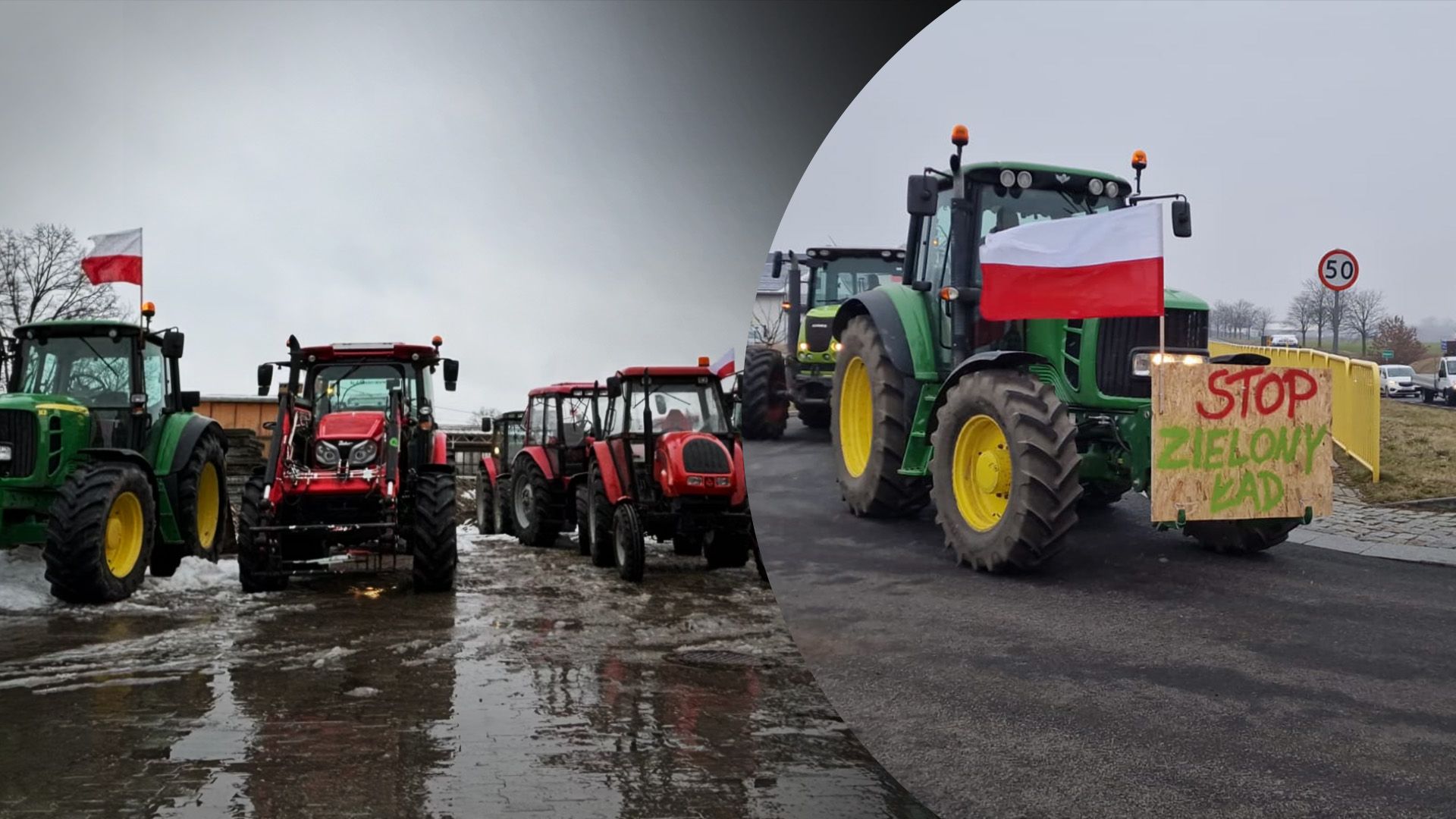 Фермеры снова бастуют Фермеры снова бастуют