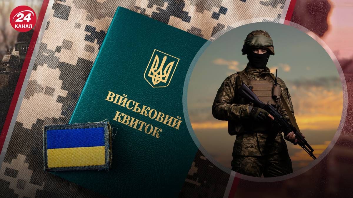 Грабский: мы теряем время, не принимая новый закон о мобилизации Грабский: мы теряем время, не принимая новый закон о мобилизации