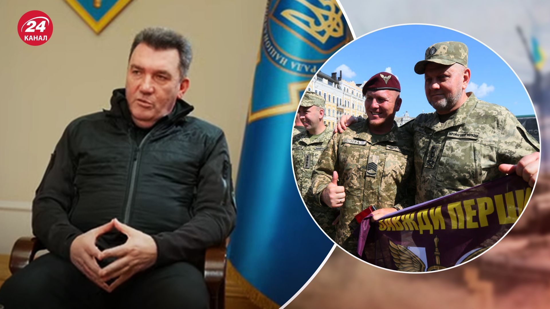 Данілов висловився про майбутнє Залужного Данілов висловився про майбутнє Залужного