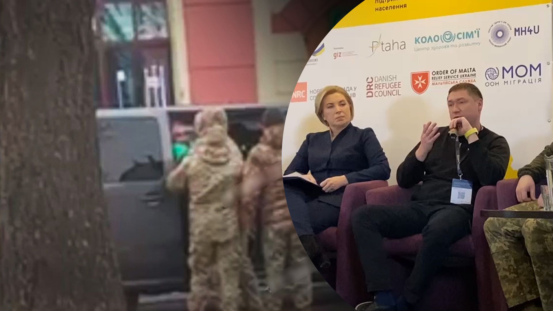 Що передбачає реформа ТЦК та СП Що передбачає реформа ТЦК та СП