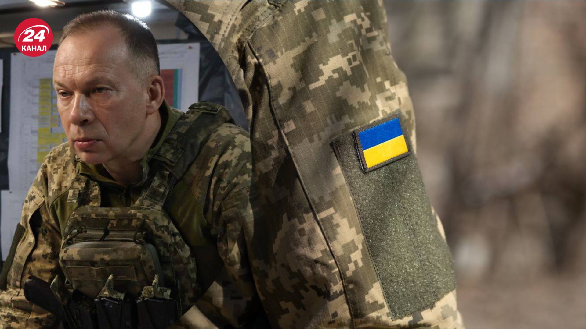 Евлаш рассказал о преимуществах Сырского в роли Главнокомандующего ВСУ Евлаш рассказал о преимуществах Сырского в роли Главнокомандующего ВСУ