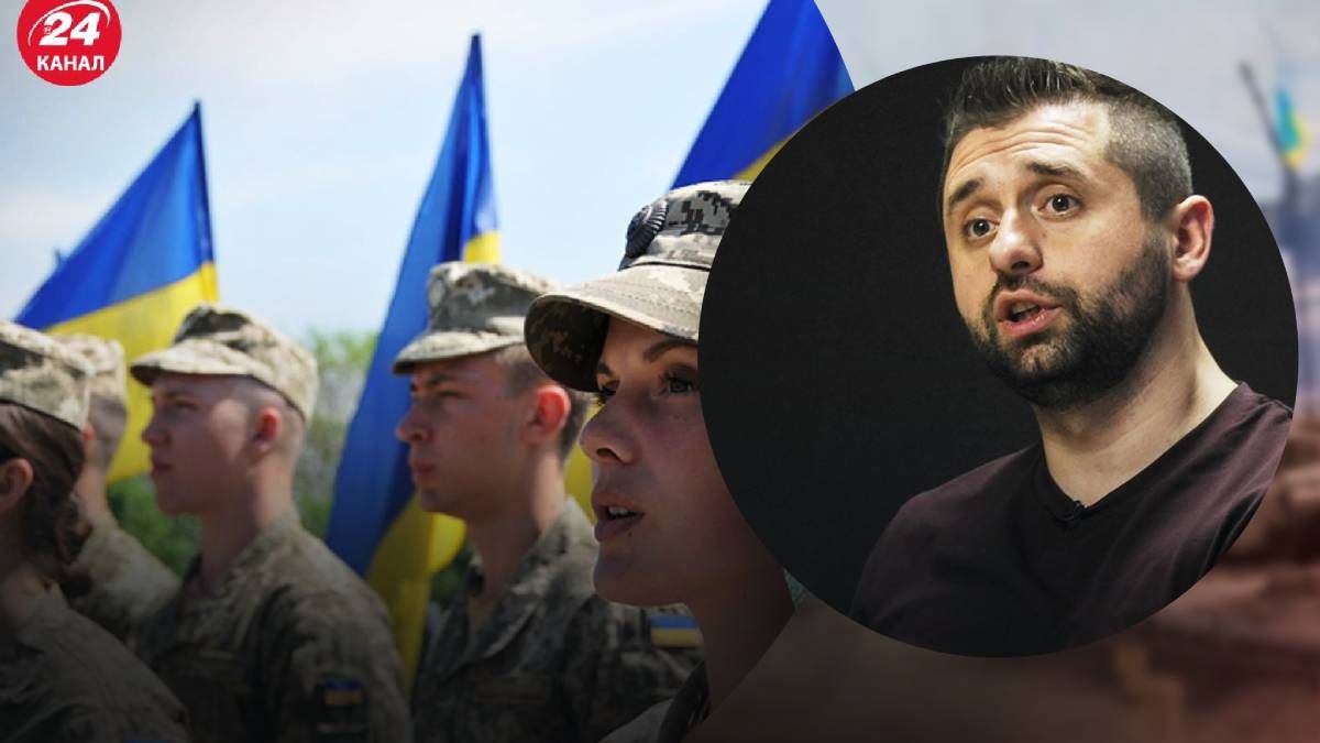 Арахамия объяснил, зачем нужны электронные повестки Арахамия объяснил, зачем нужны электронные повестки