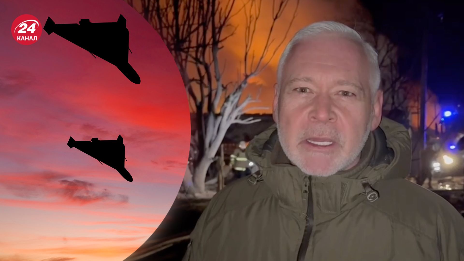 Харьков атакуют Шахедами Харьков атакуют Шахедами