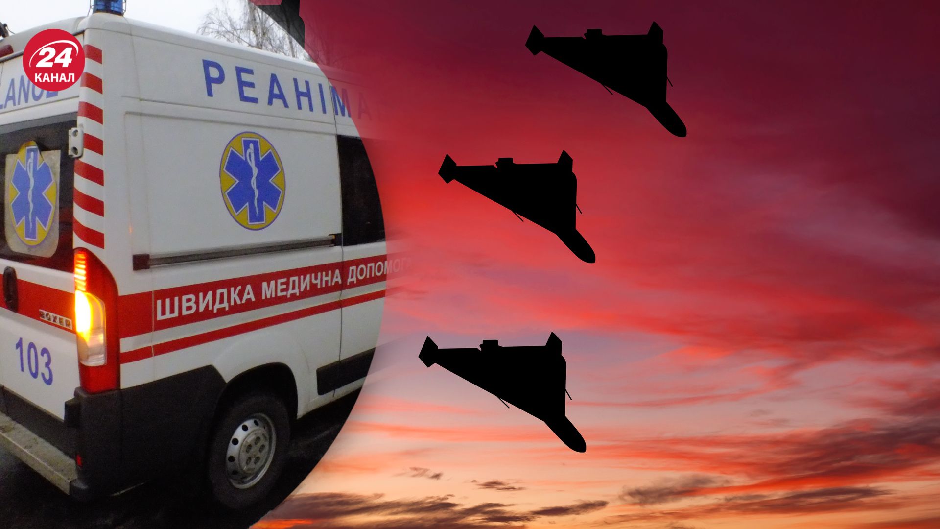 В Одесской области пострадавший в результате атаки "Шахедами" В Одесской области пострадавший в результате атаки "Шахедами"