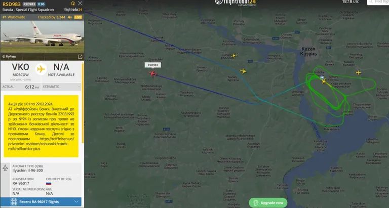 Літак Путіна не приземлився у Казані