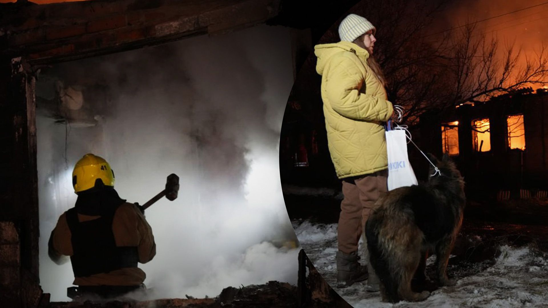 Очевидці розповіли про пожежу в Харкові Очевидці розповіли про пожежу в Харкові