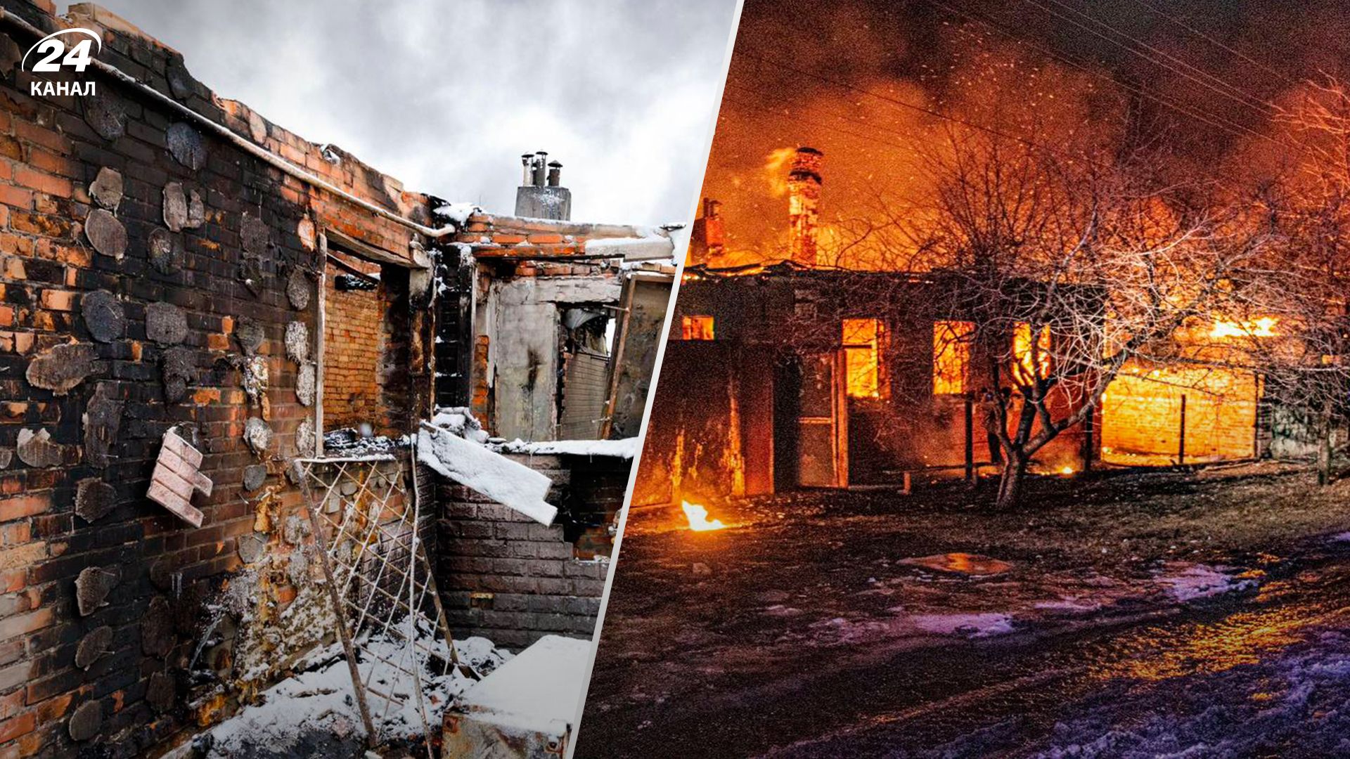 Война в Украине - 24 Канал Война в Украине - 24 Канал