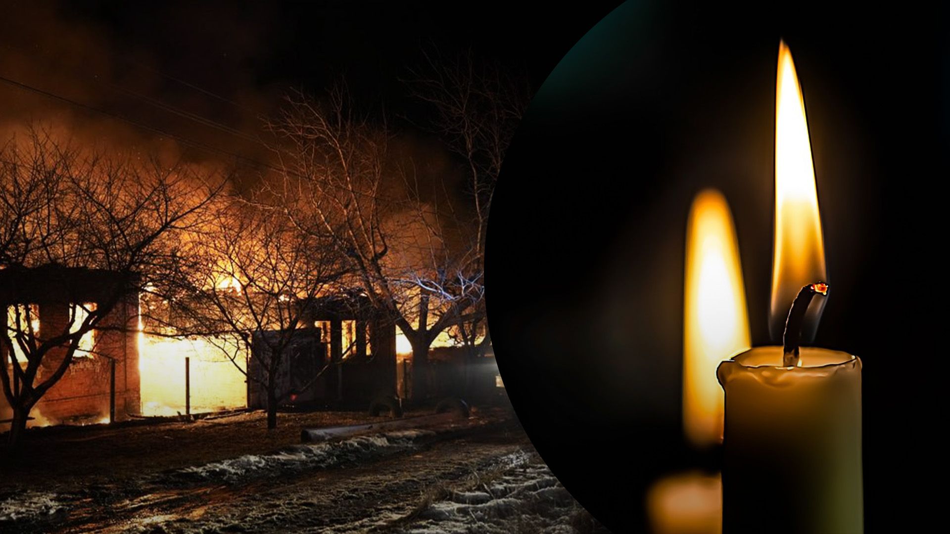 Моторошний удар "Шахедами" по Харкову: кількість загиблих зросла до 4, могли загинути діти - 24 Канал Моторошний удар "Шахедами" по Харкову: кількість загиблих зросла до 4, могли загинути діти - 24 Канал