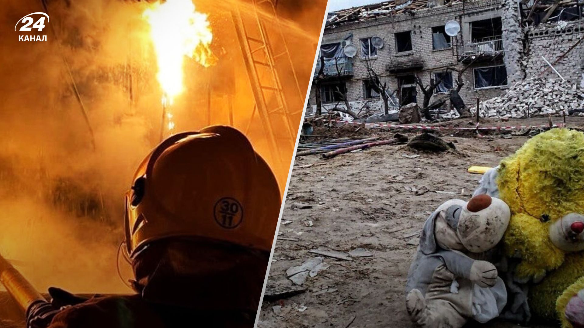 В Харькове в результате атаки Шахедов погибли дети В Харькове в результате атаки Шахедов погибли дети