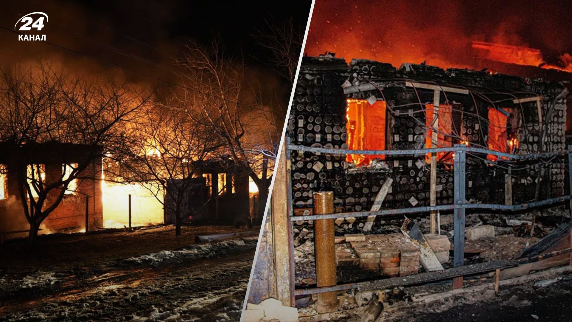 Що відомо про нічну атаку 10 лютого Що відомо про нічну атаку 10 лютого