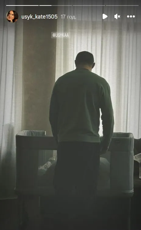 Зустріч Усика із новонародженою донькою Зустріч Усика із новонародженою донькою