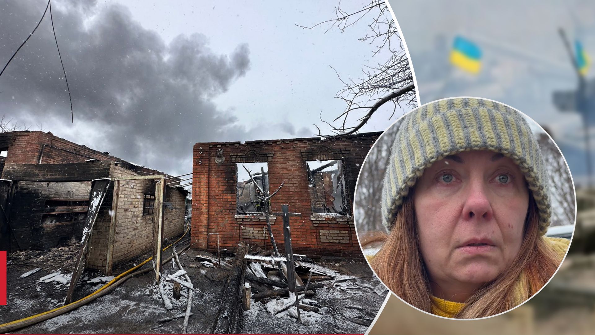 Ми почули останні крики: родичка загиблих розповіла деталі трагедії - чоловік був паралізований - 24 Канал Ми почули останні крики: родичка загиблих розповіла деталі трагедії - чоловік був паралізований - 24 Канал