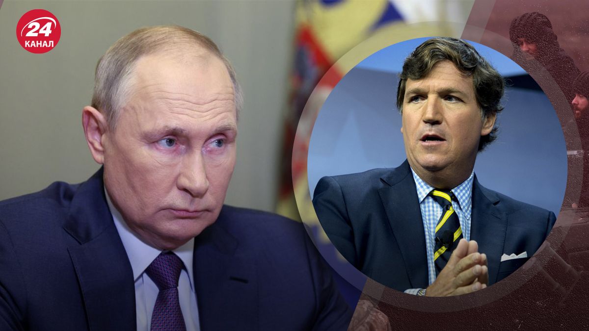 Такер Карлсон взял интервью у Путина – какие мотивы интервью Путина - 24 Канал Такер Карлсон взял интервью у Путина – какие мотивы интервью Путина - 24 Канал