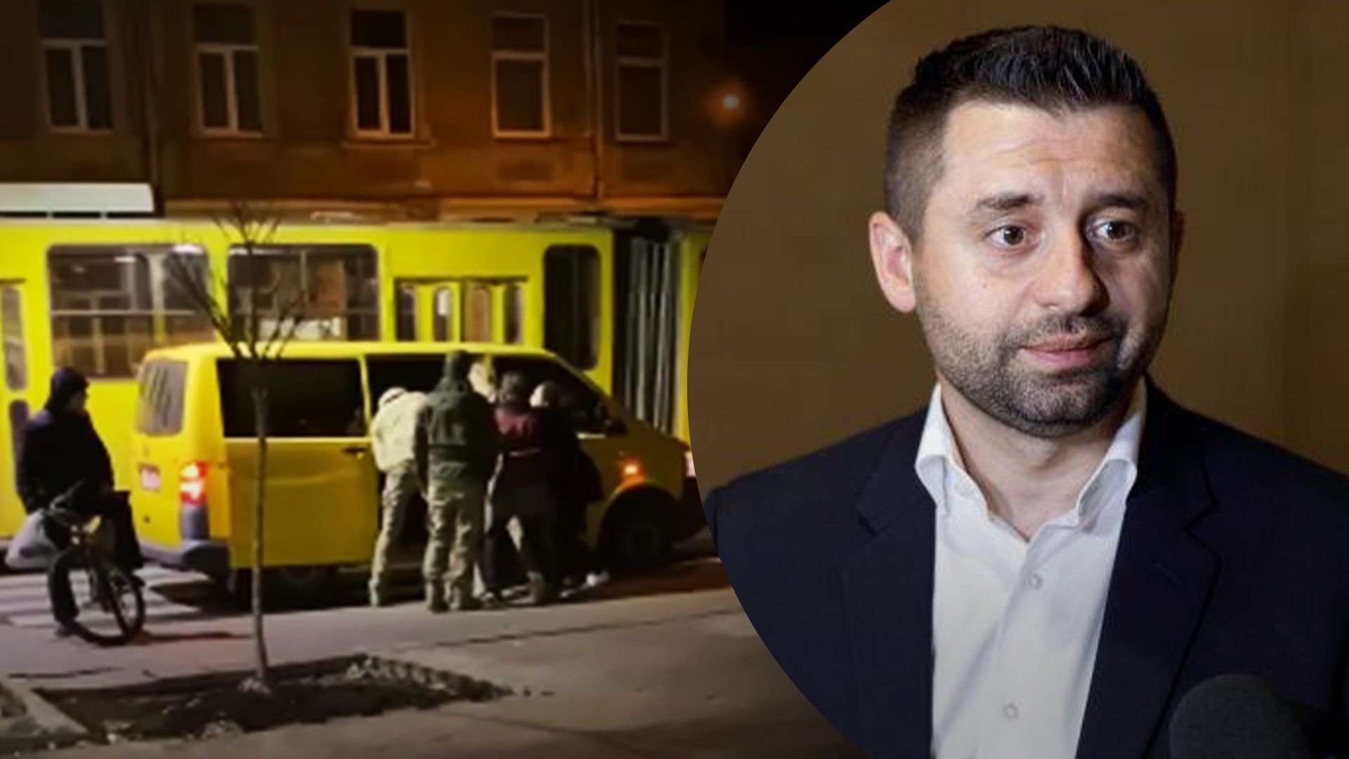 Арахамия прокомментировал "сертификат защитника" Арахамия прокомментировал "сертификат защитника"