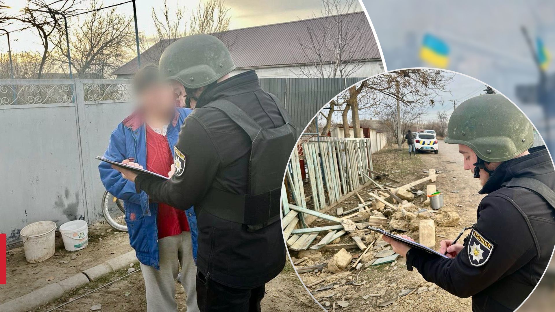 Наслідки атаки Одещини Наслідки атаки Одещини