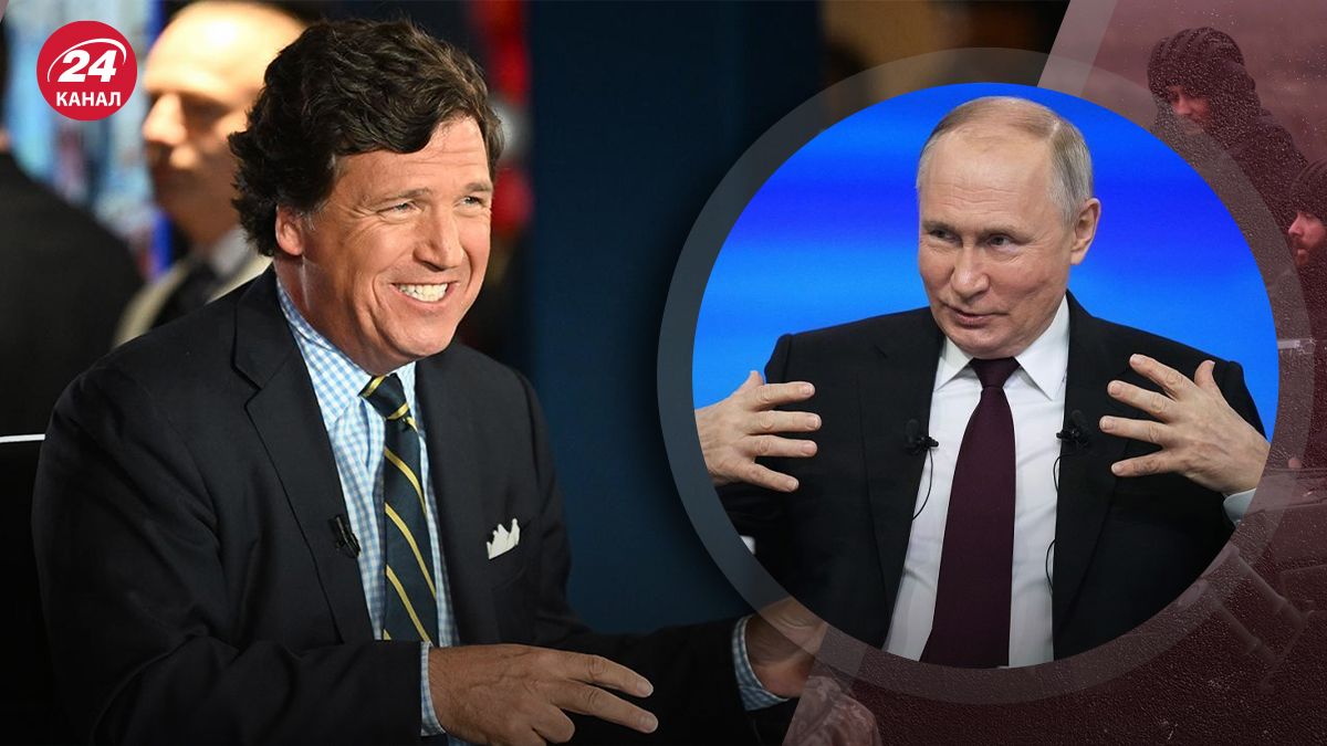 Путін дав інтерв'ю Карлсону Путін дав інтерв'ю Карлсону