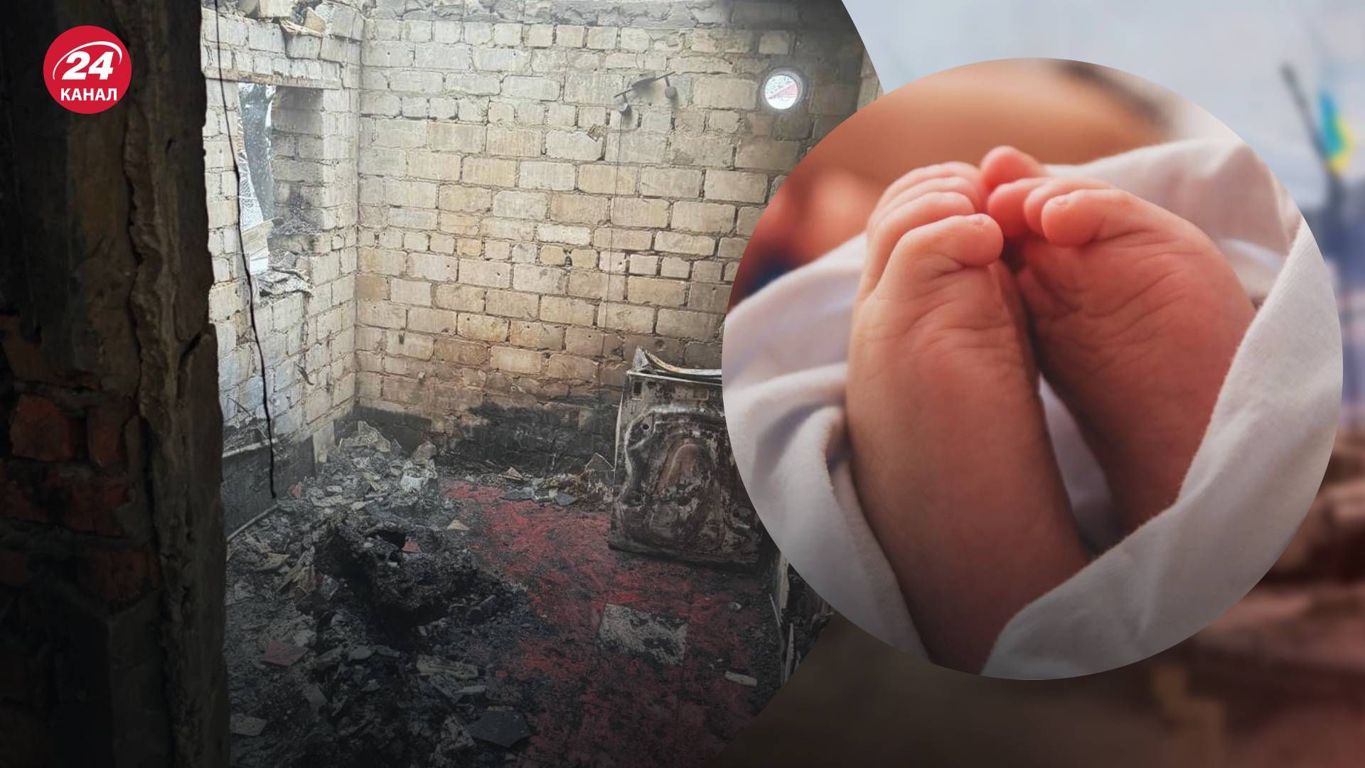 Удар по нафтобазі вбив цілу сім'ю Удар по нафтобазі вбив цілу сім'ю