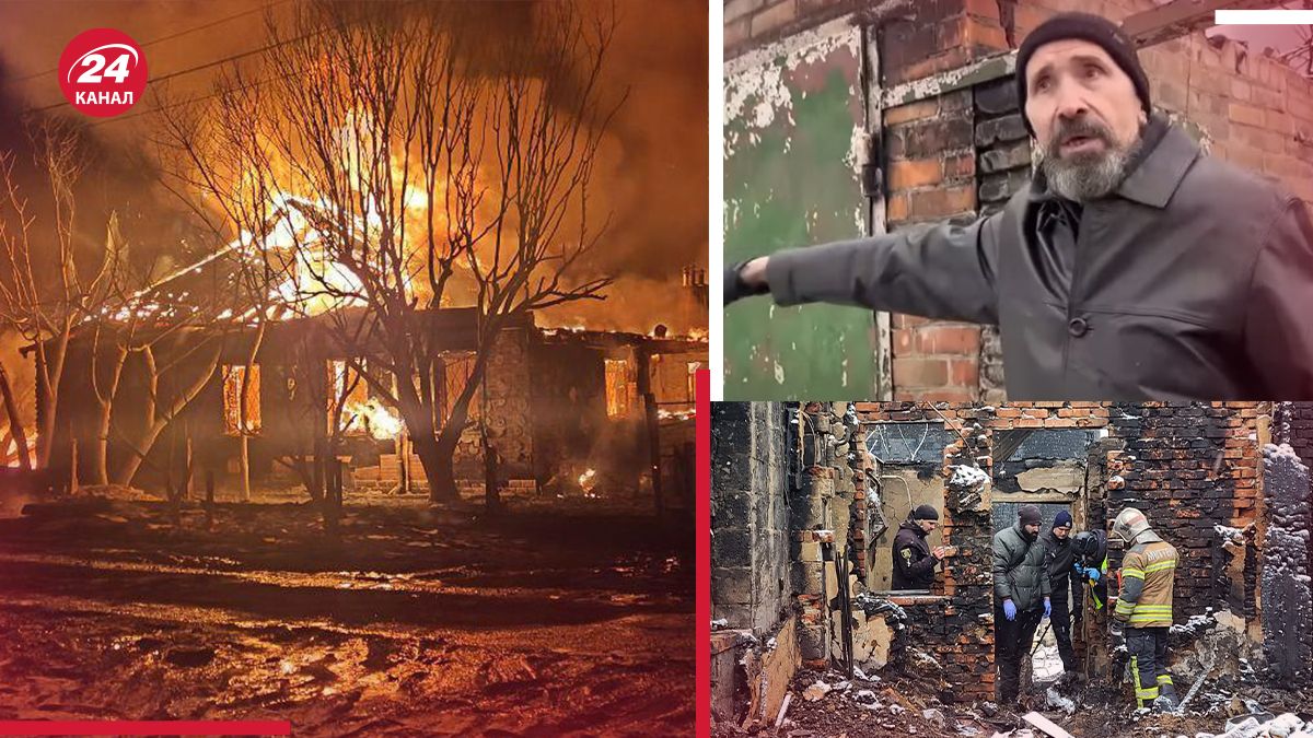 Атака Шахедами Харькова 10 февраля Атака Шахедами Харькова 10 февраля