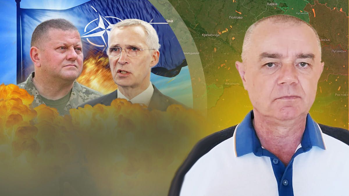 Атаки дронами по Украине - Свитан проанализировал бои возле Авдеевки - 24 Канал Атаки дронами по Украине - Свитан проанализировал бои возле Авдеевки - 24 Канал