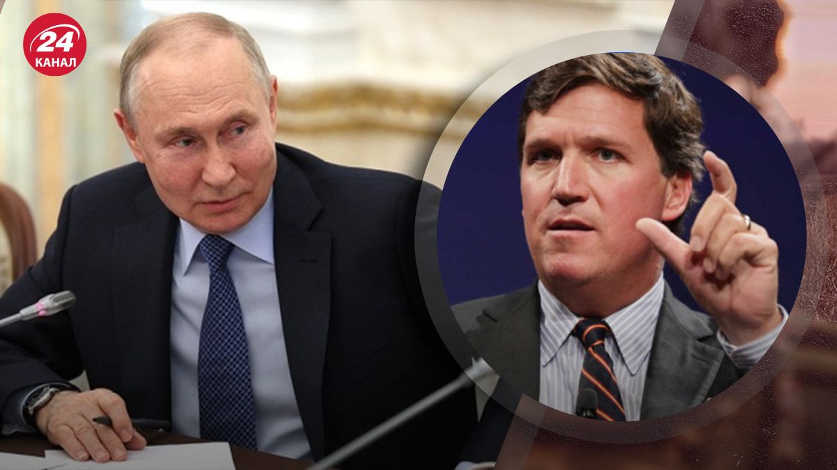 Путін дав інтерв'ю Карлсону Путін дав інтерв'ю Карлсону