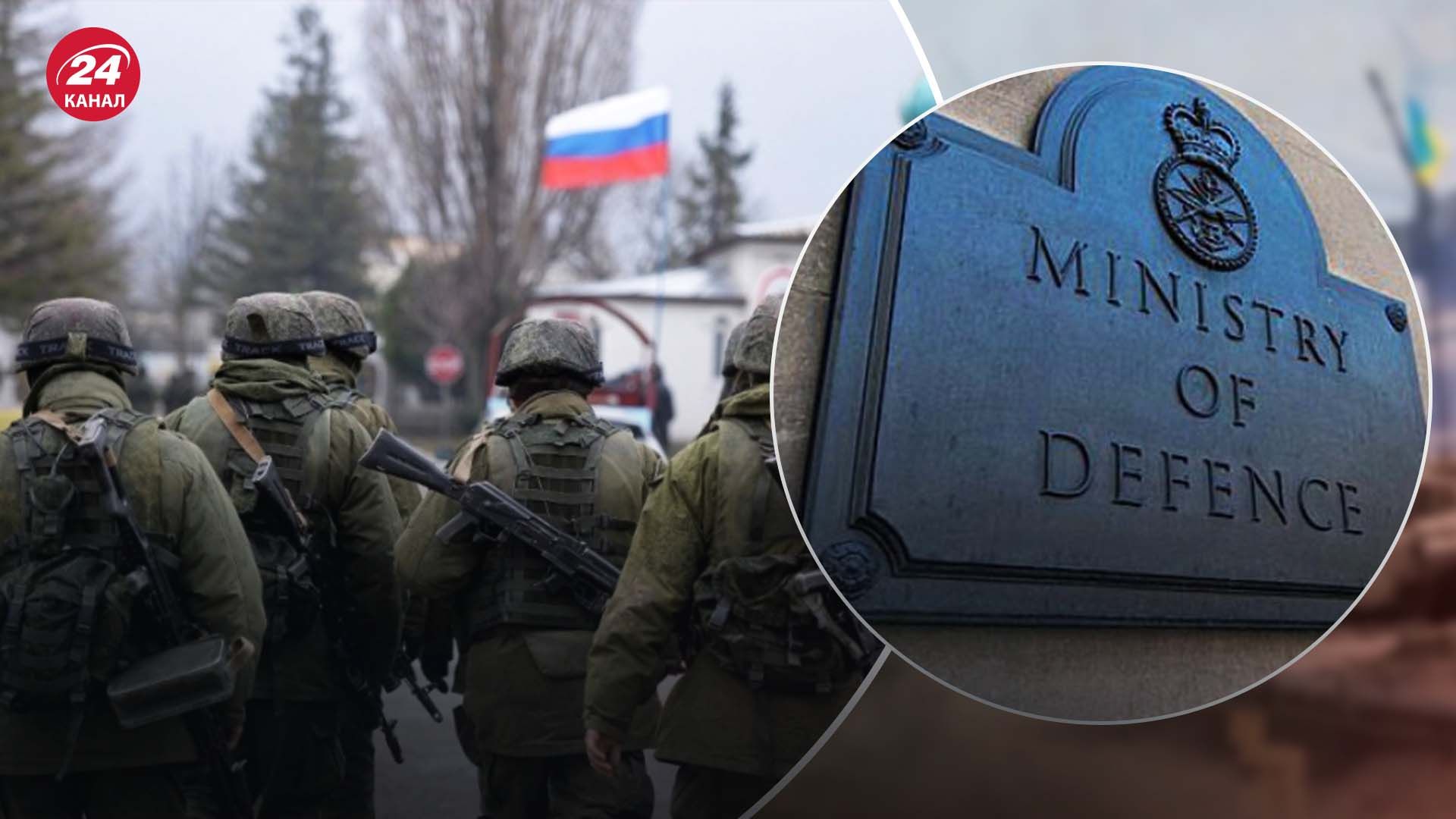 Британская разведка оценила последствия удара ВСУ по аэродрому Бельбек Британская разведка оценила последствия удара ВСУ по аэродрому Бельбек