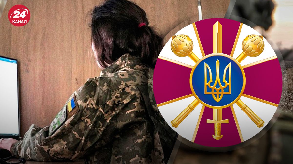 Цифровизация армии - 24 Канал Цифровизация армии - 24 Канал